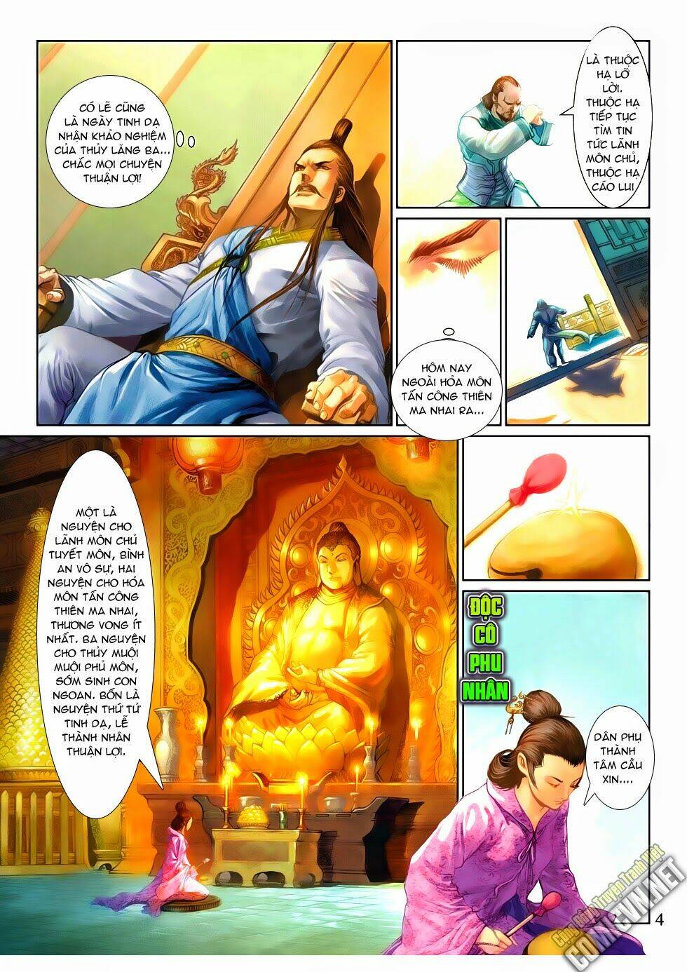 Trang 3