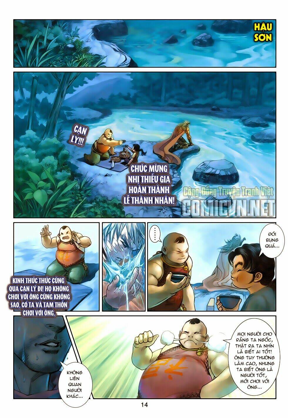 Trang 13