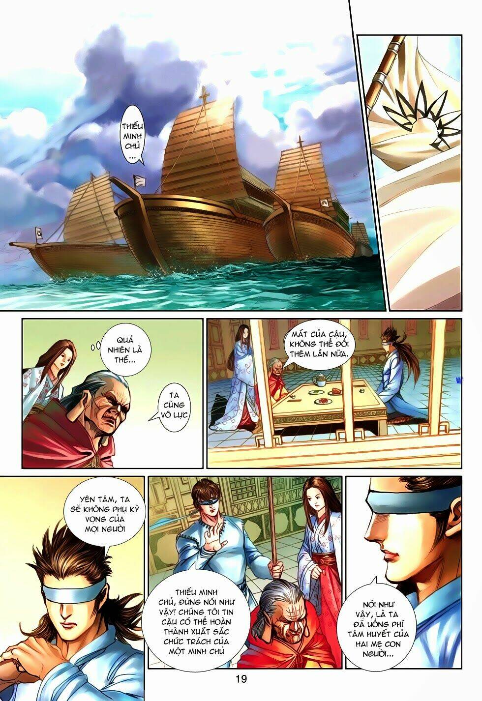 Trang 18