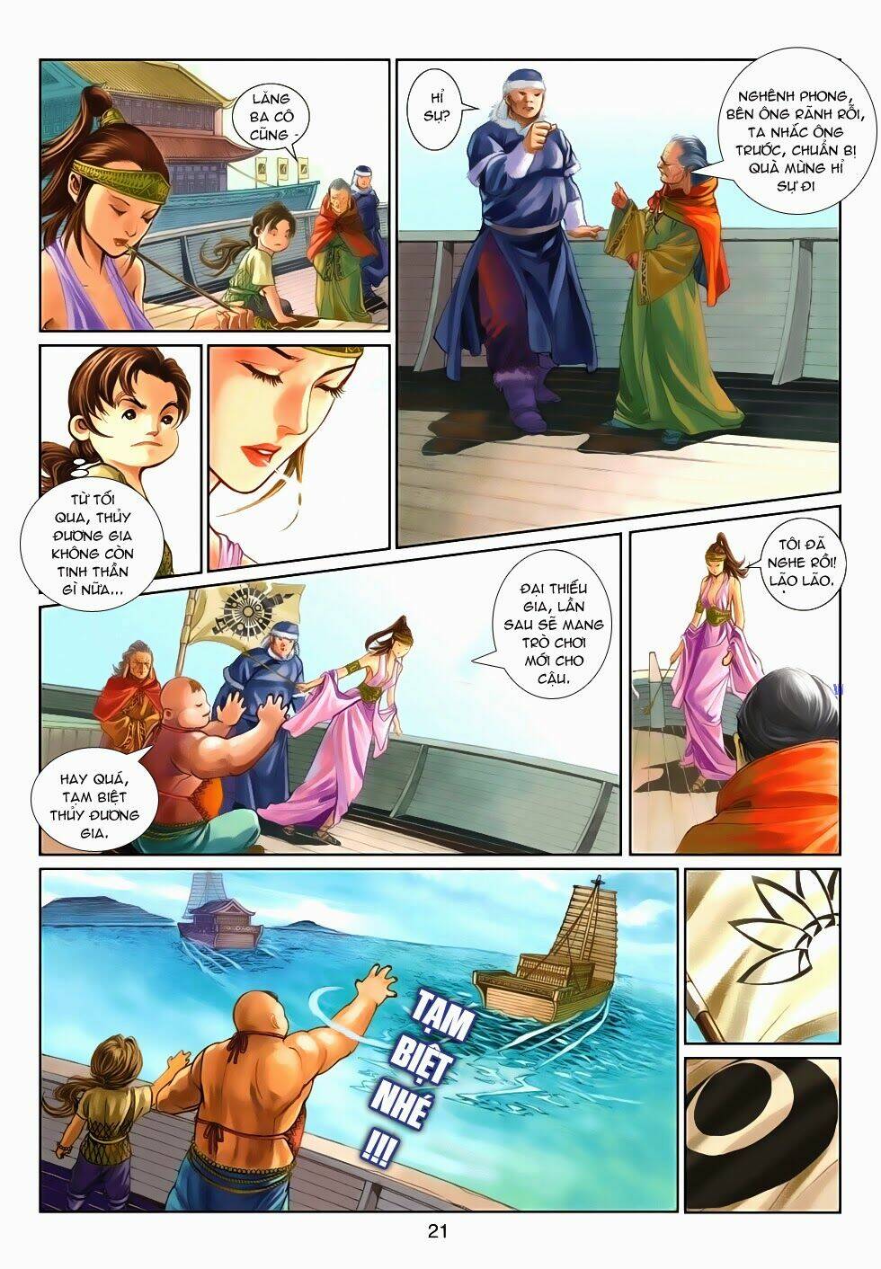 Trang 20