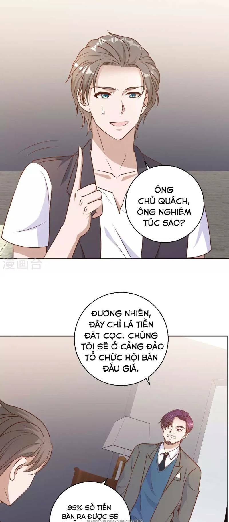 Trang 2