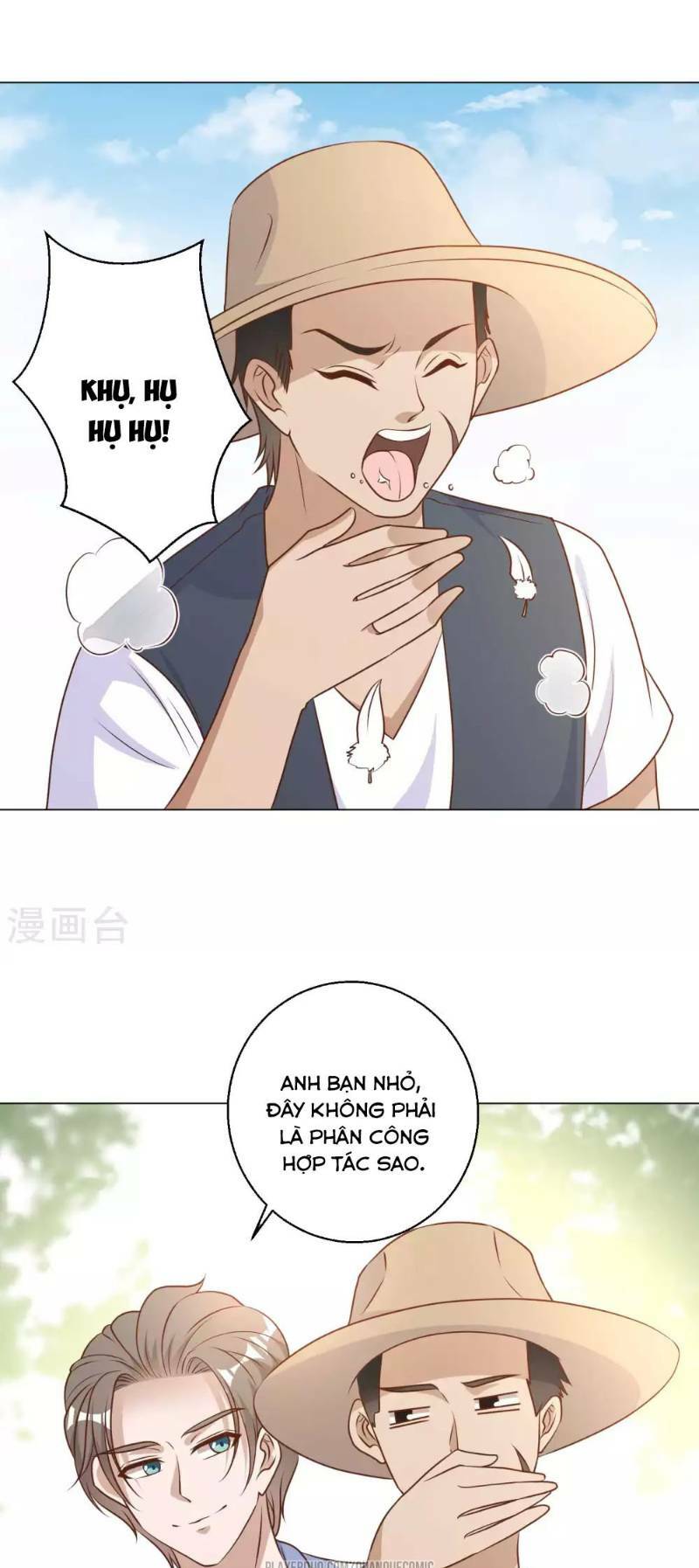 Trang 6