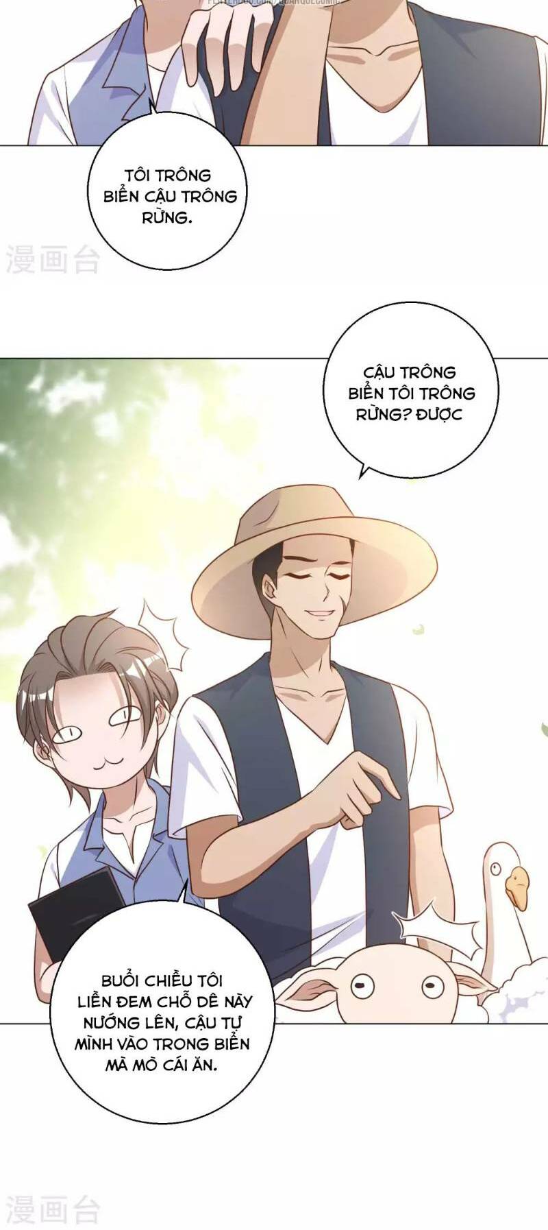Trang 7