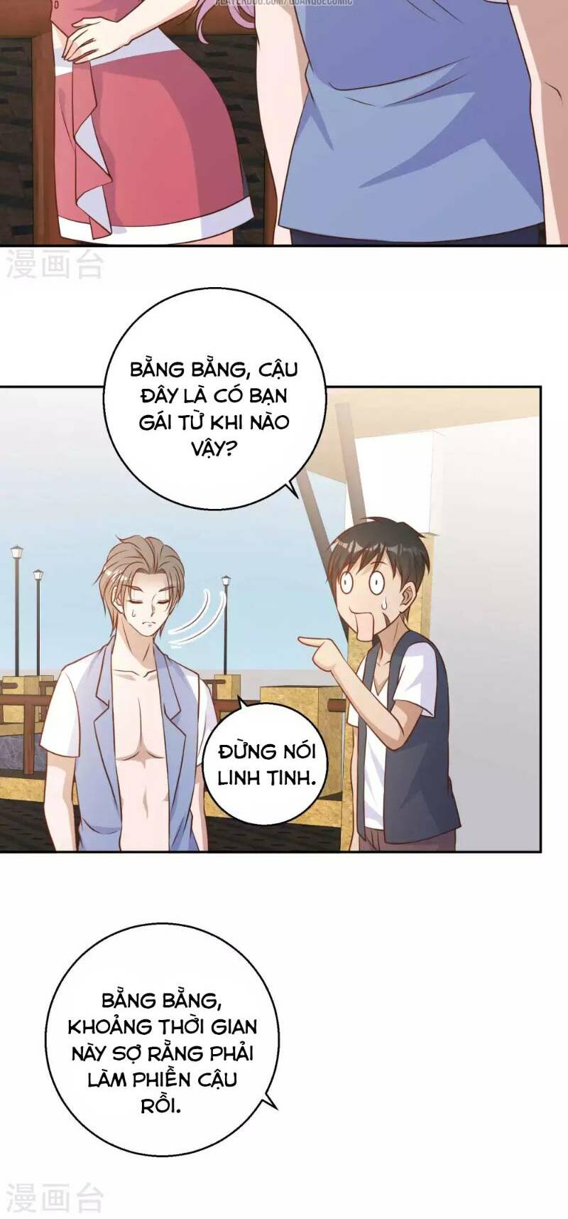 Trang 15