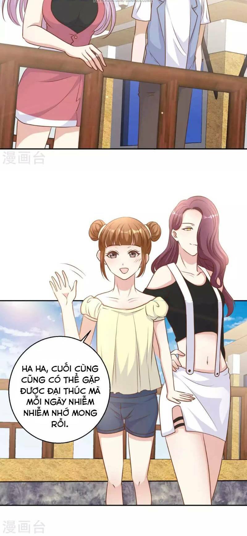 Trang 7