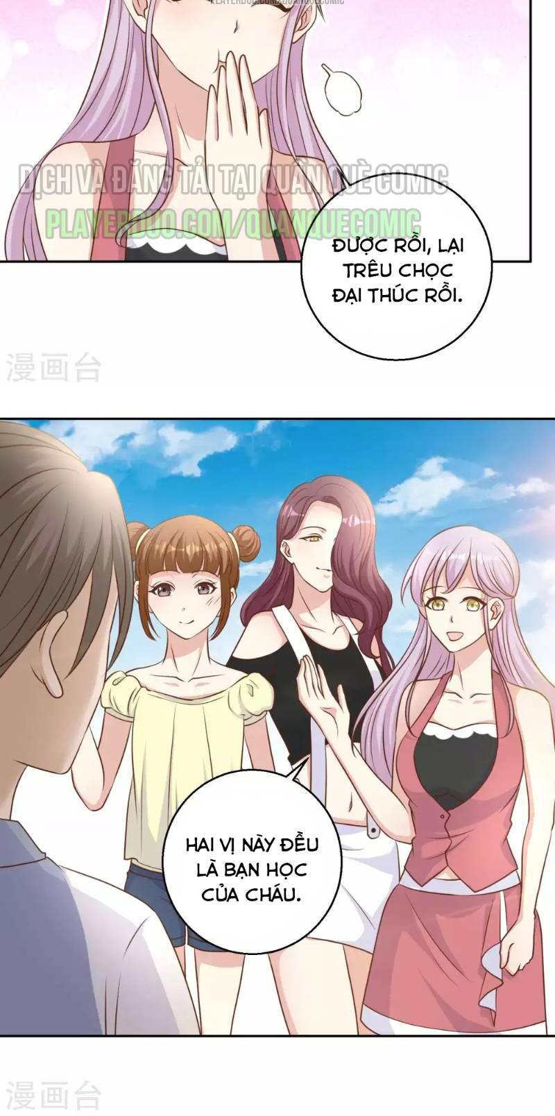 Trang 9