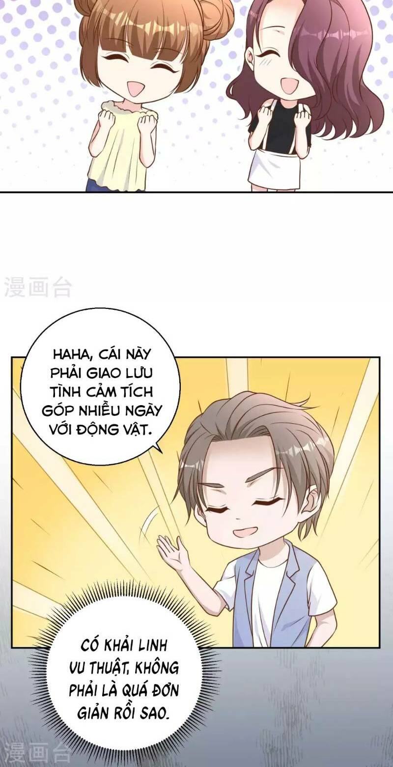 Trang 3