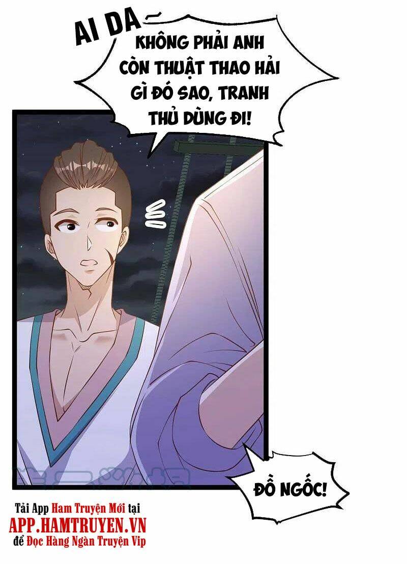 Trang 23