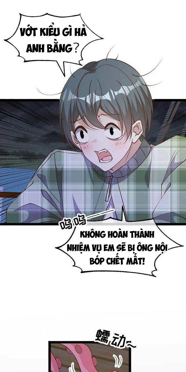 Trang 0