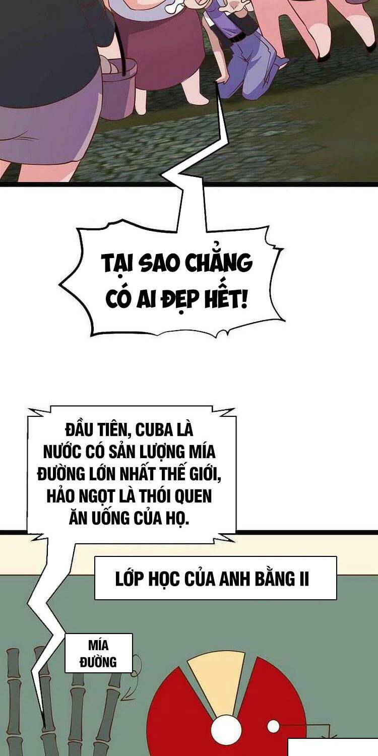 Trang 26