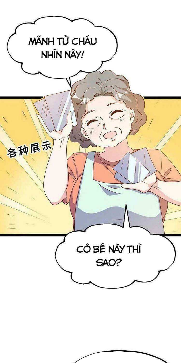 Trang 0