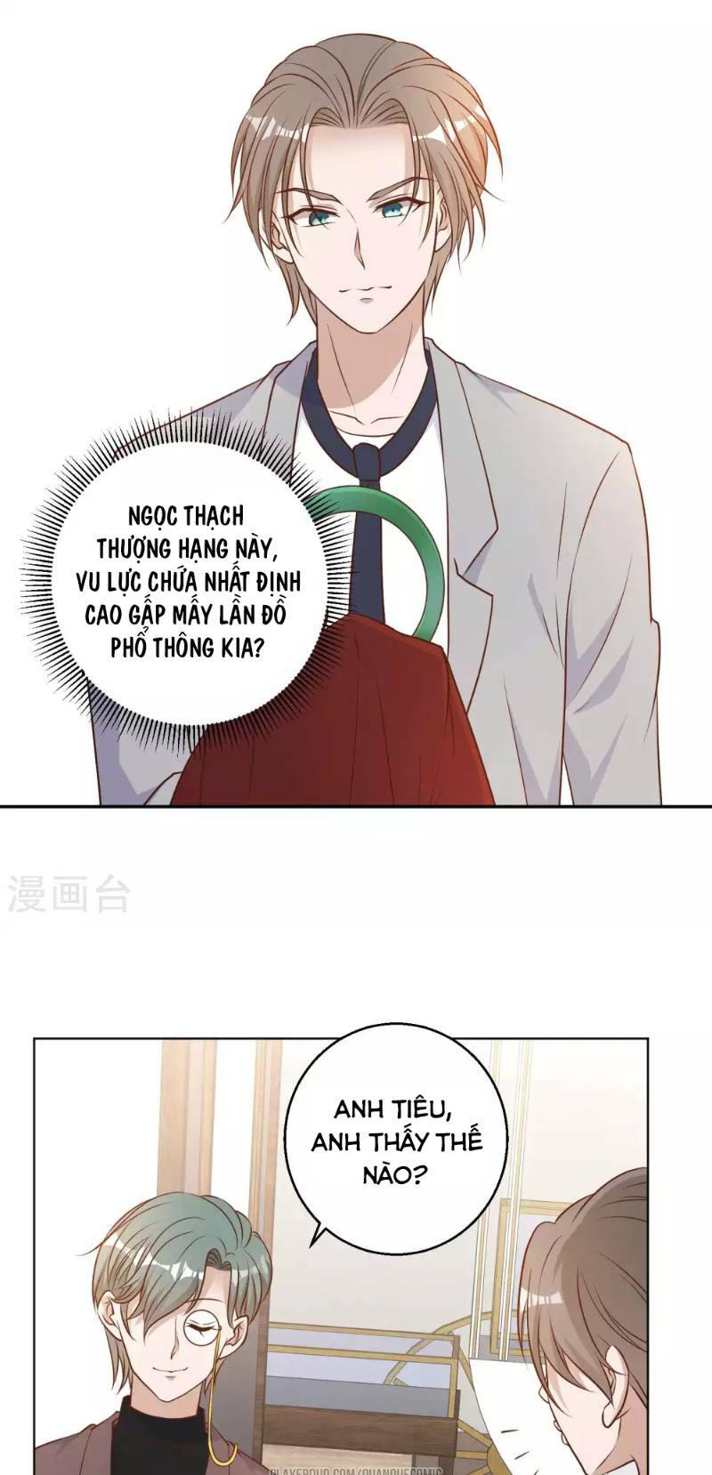 Trang 12