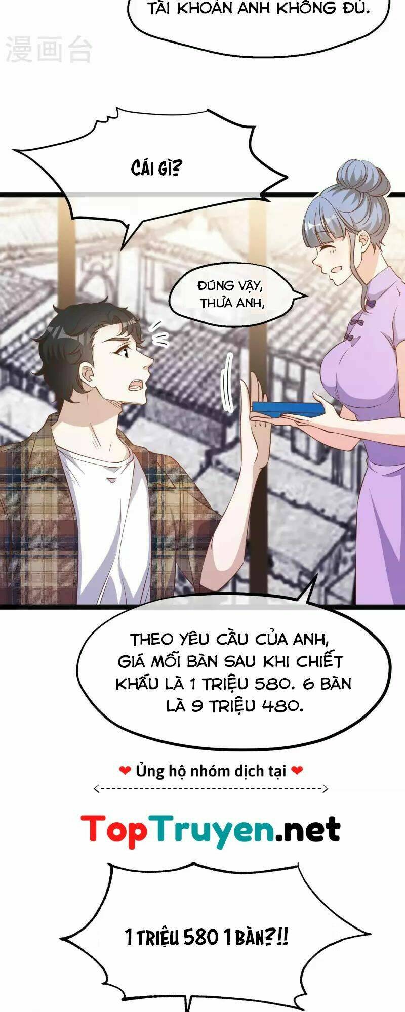 Trang 13