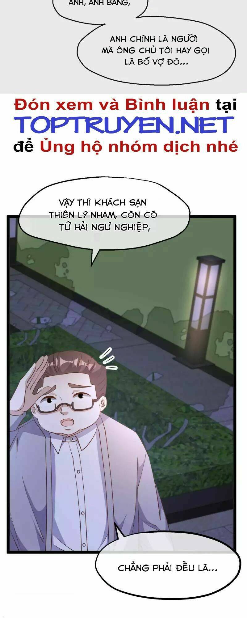 Chương 222 - Trang 3