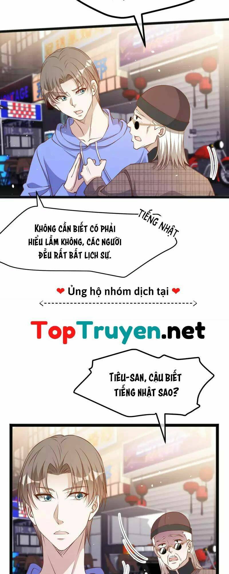 Trang 12