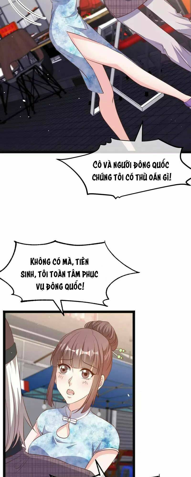 Trang 14