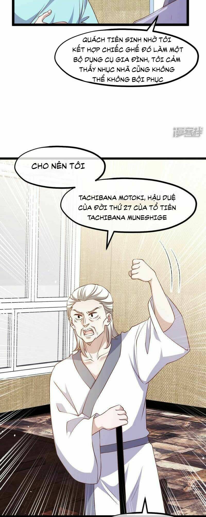 Trang 18