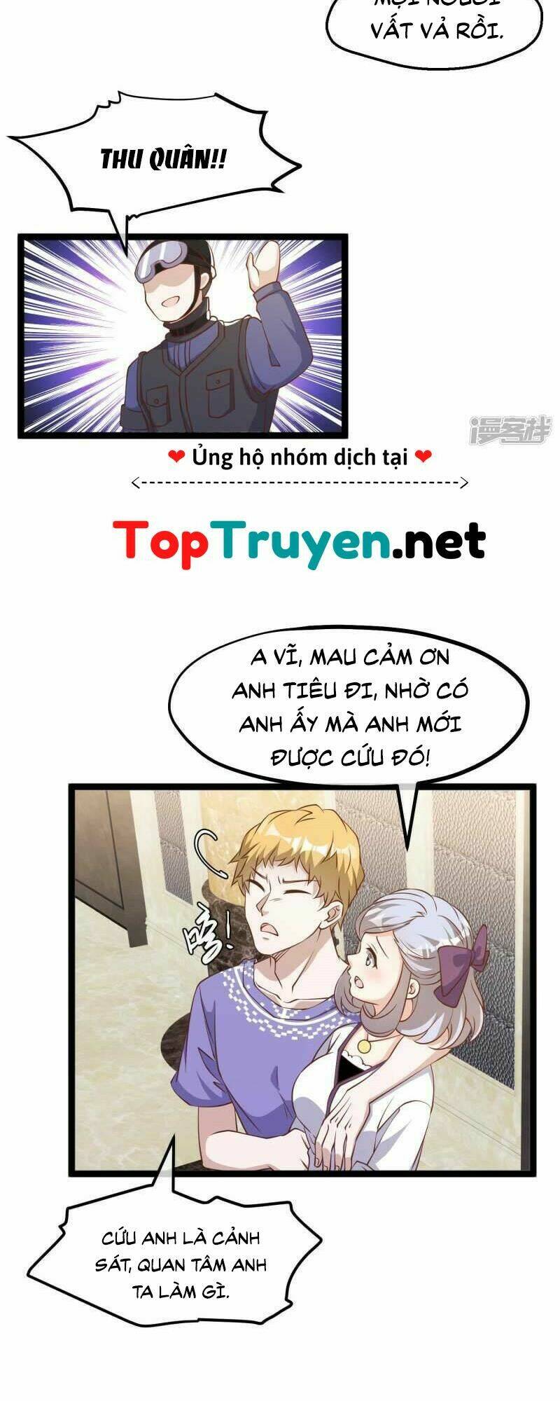 Trang 16