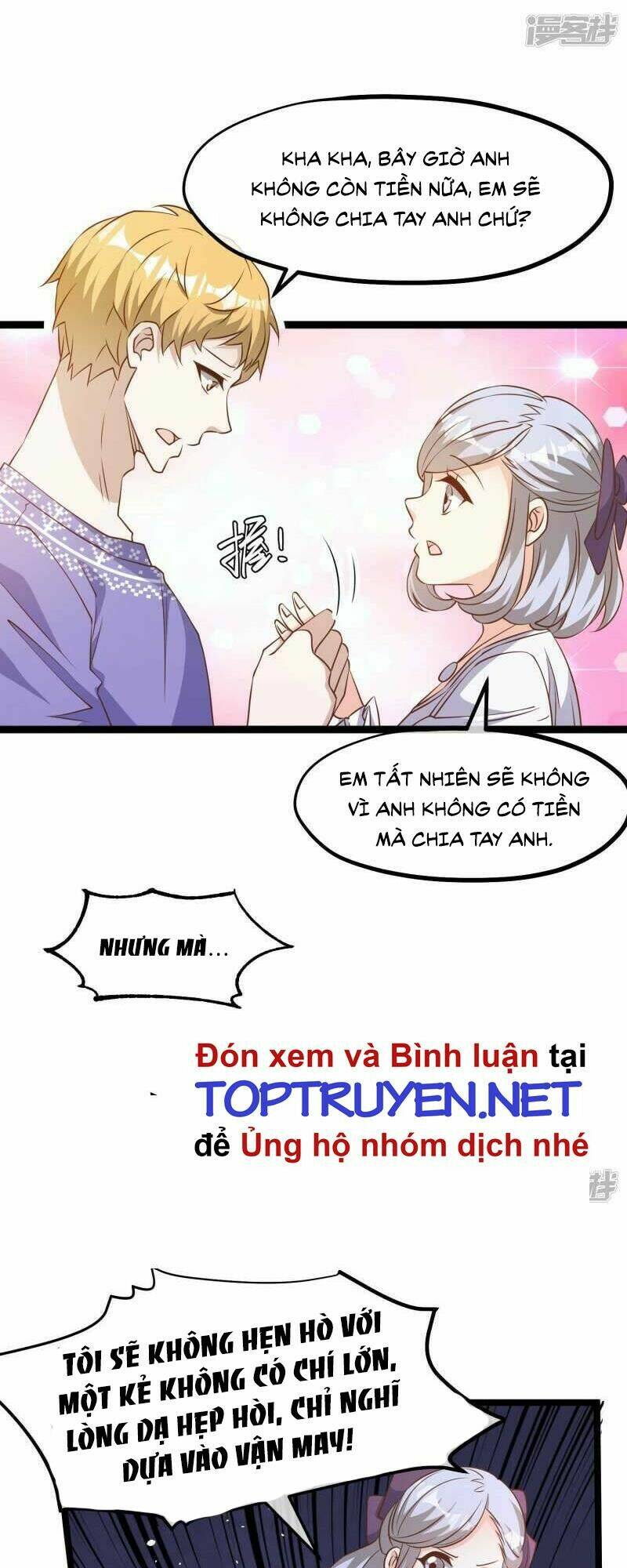 Trang 17