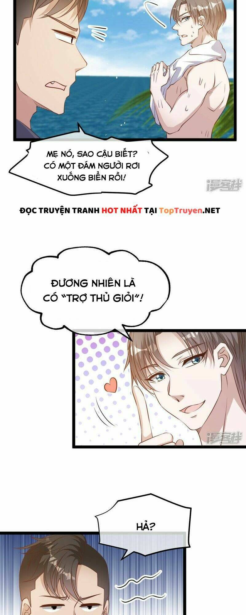 Trang 14