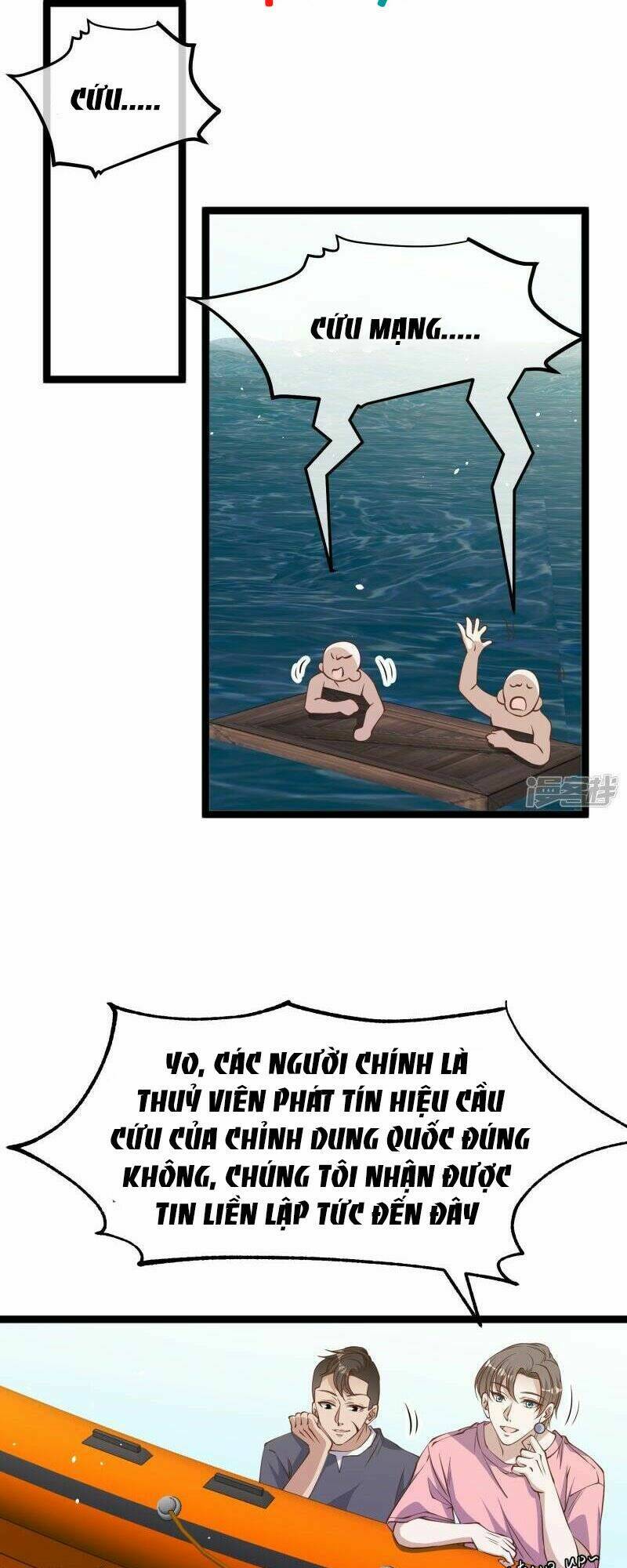 Trang 17
