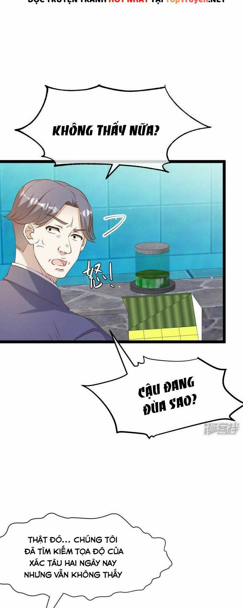 Trang 8