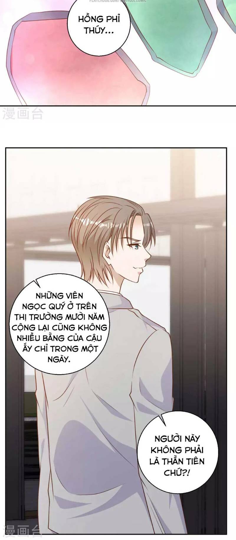 Trang 1