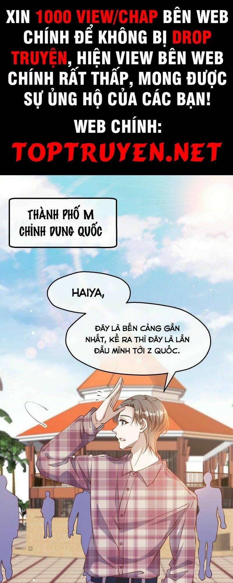 Trang 0