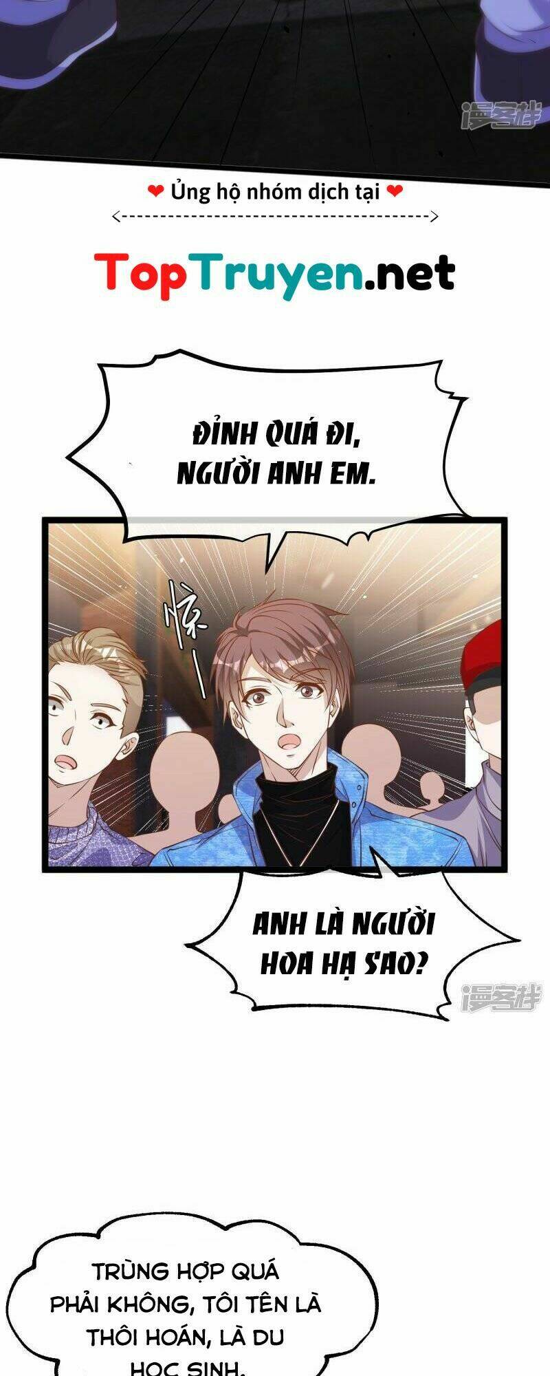 Trang 16