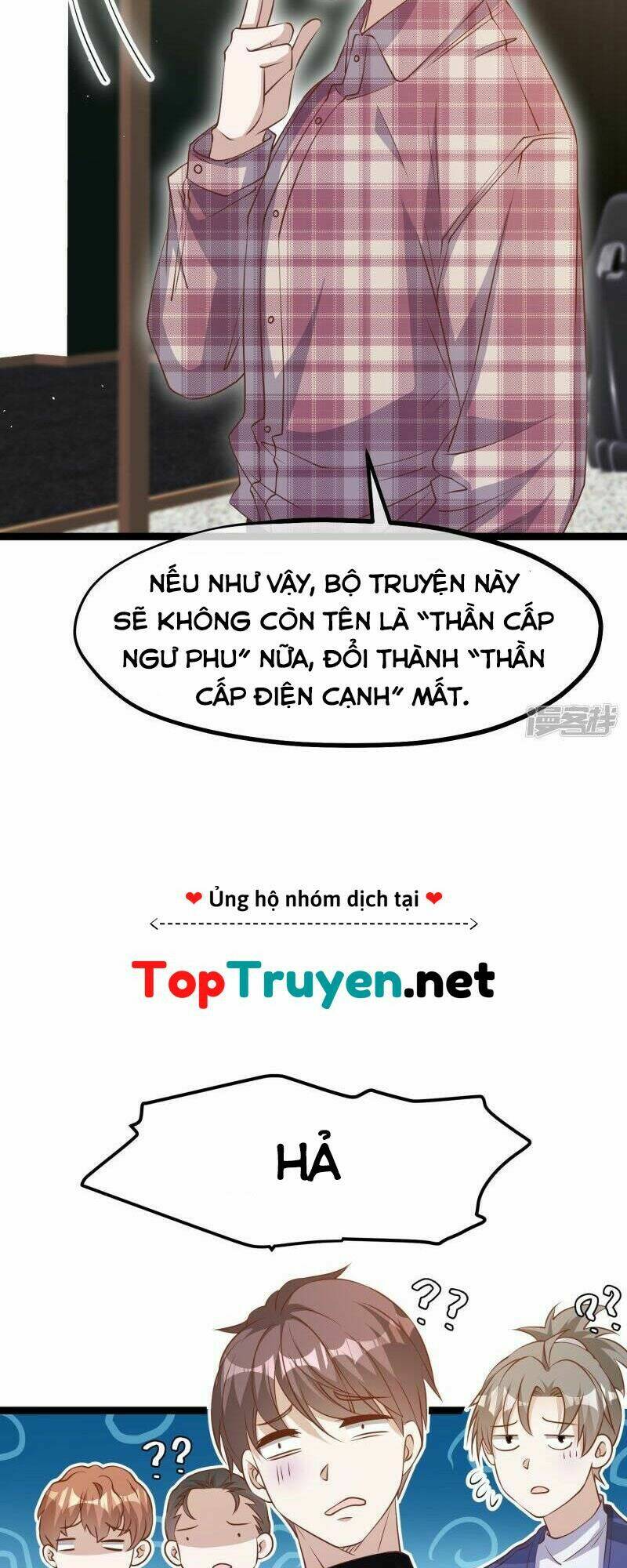 Trang 17