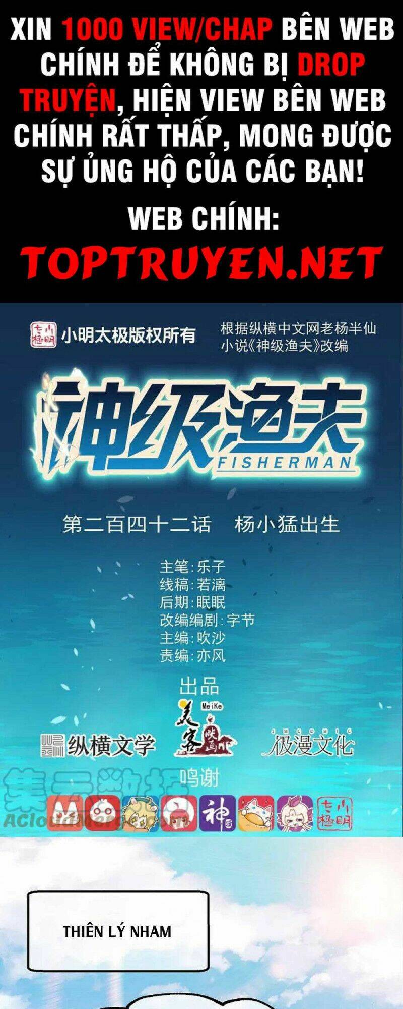 Chương 242 - Trang 1
