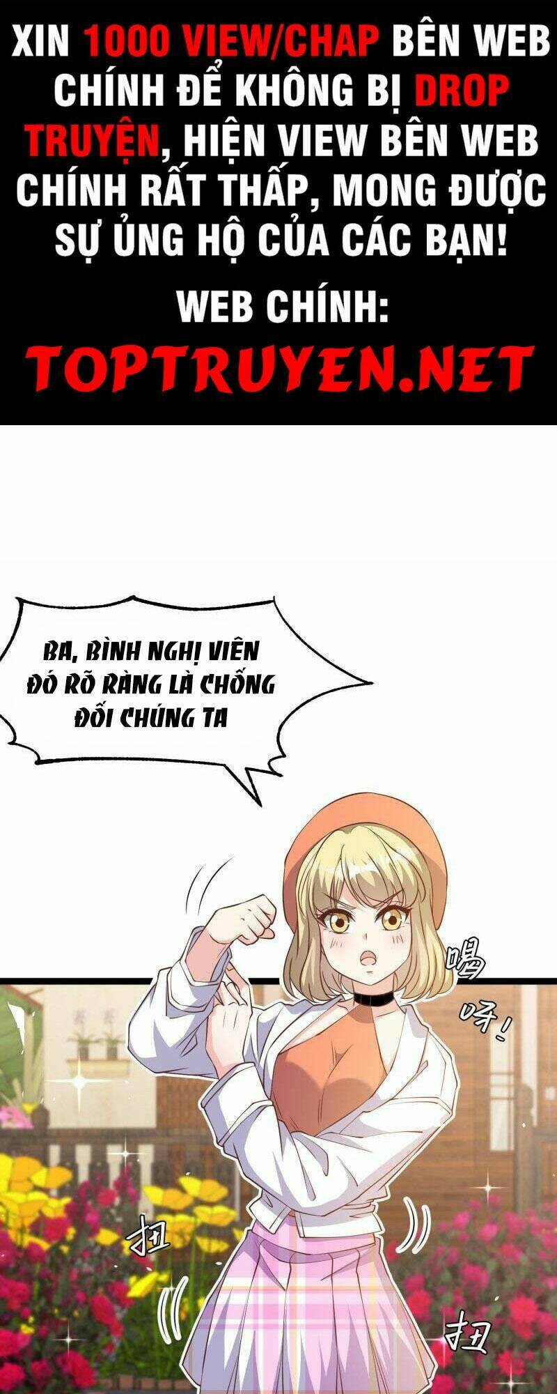 Trang 0