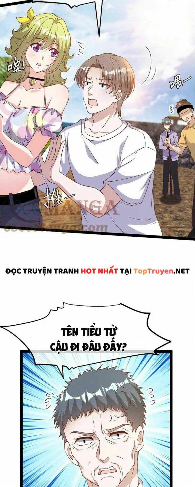 Trang 17