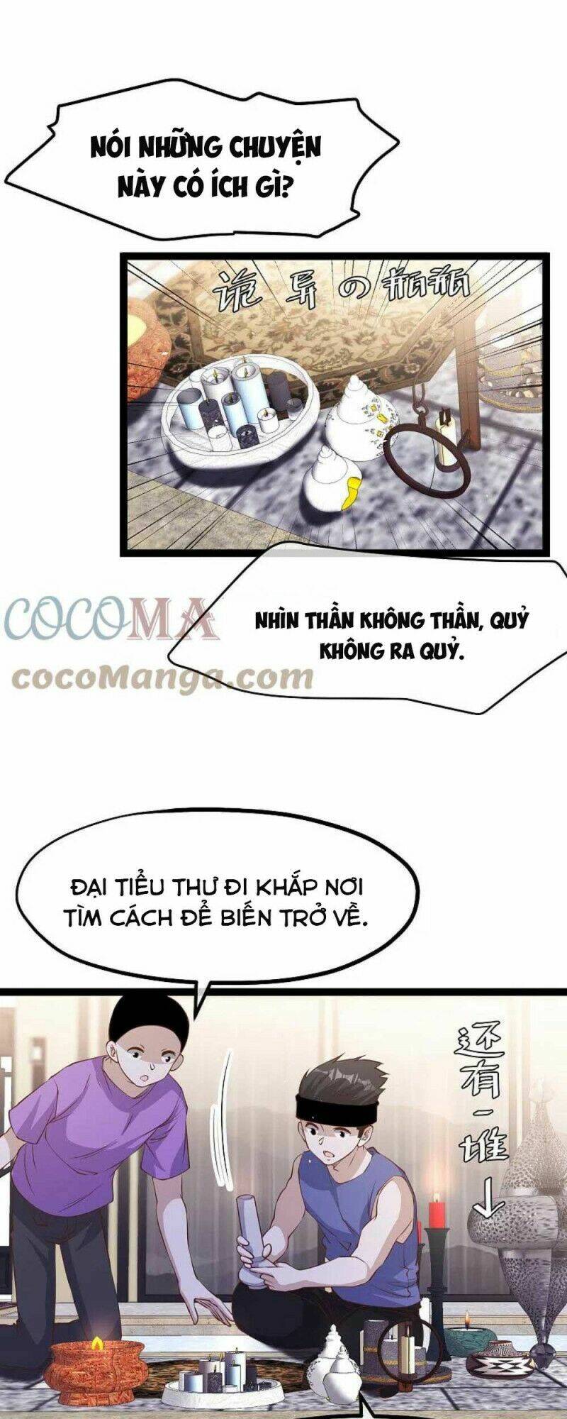 Trang 3