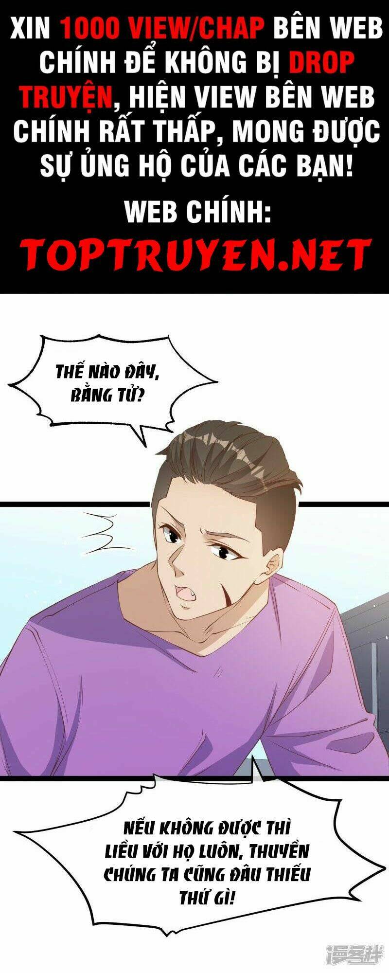 Trang 0