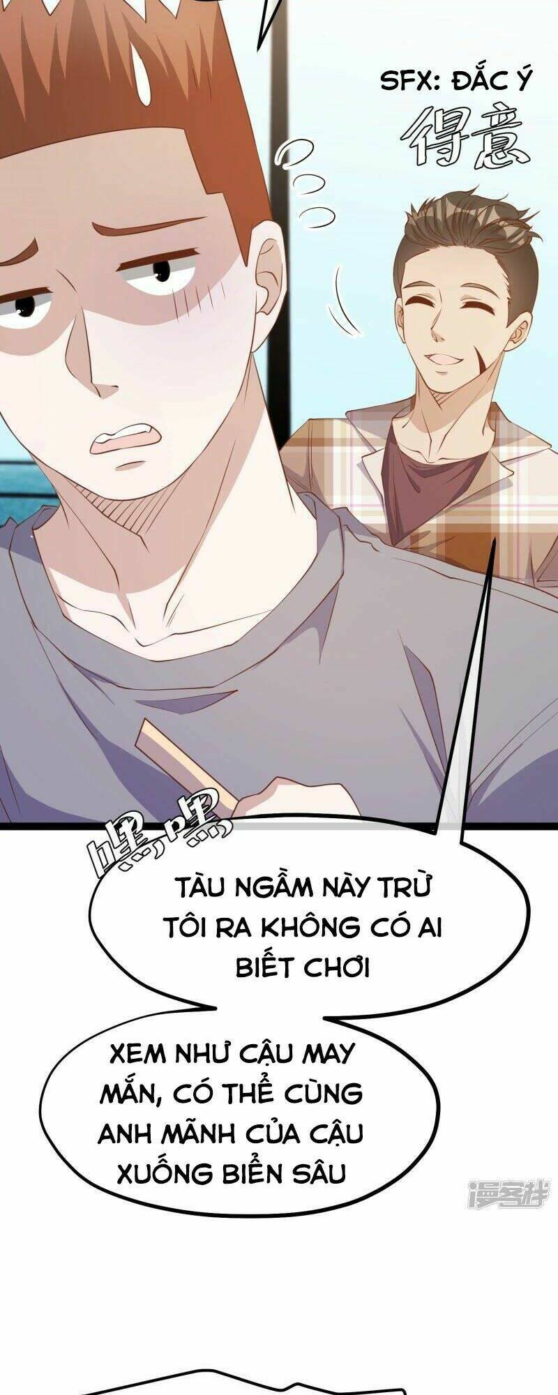 Trang 8