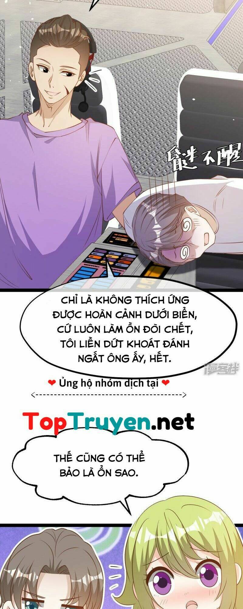 Trang 13