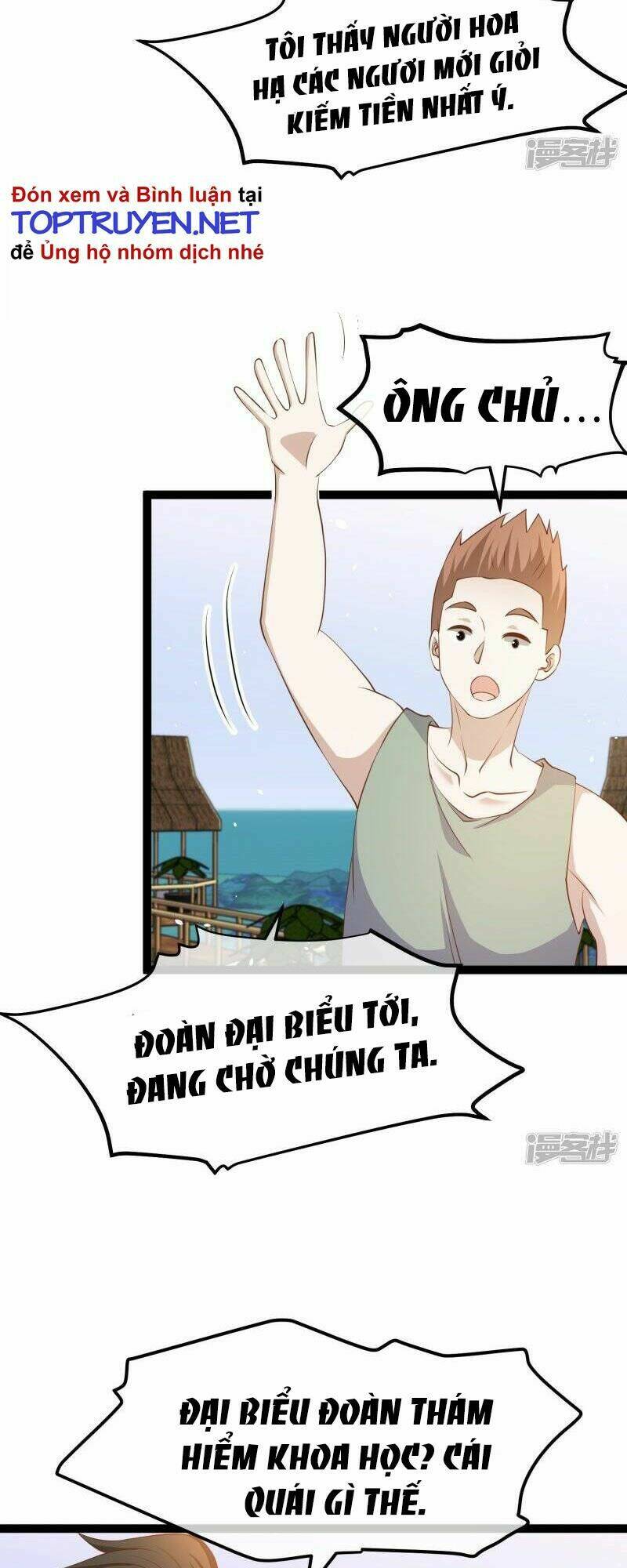 Trang 21