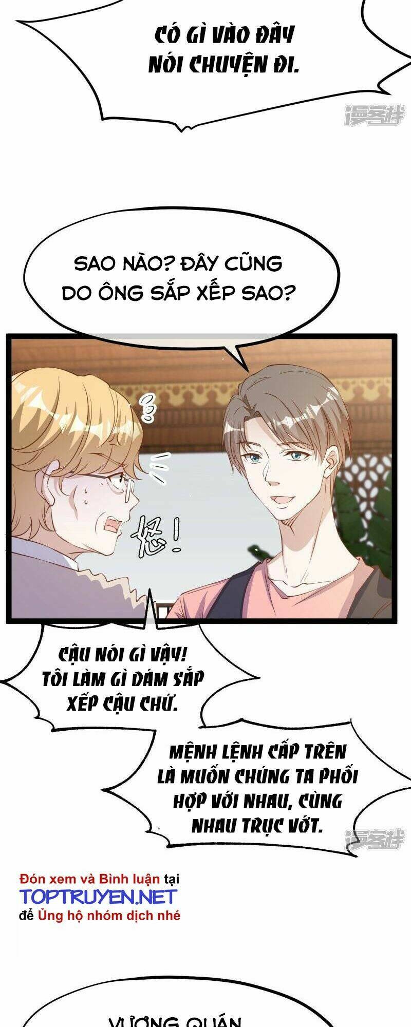 Chương 259 - Trang 17