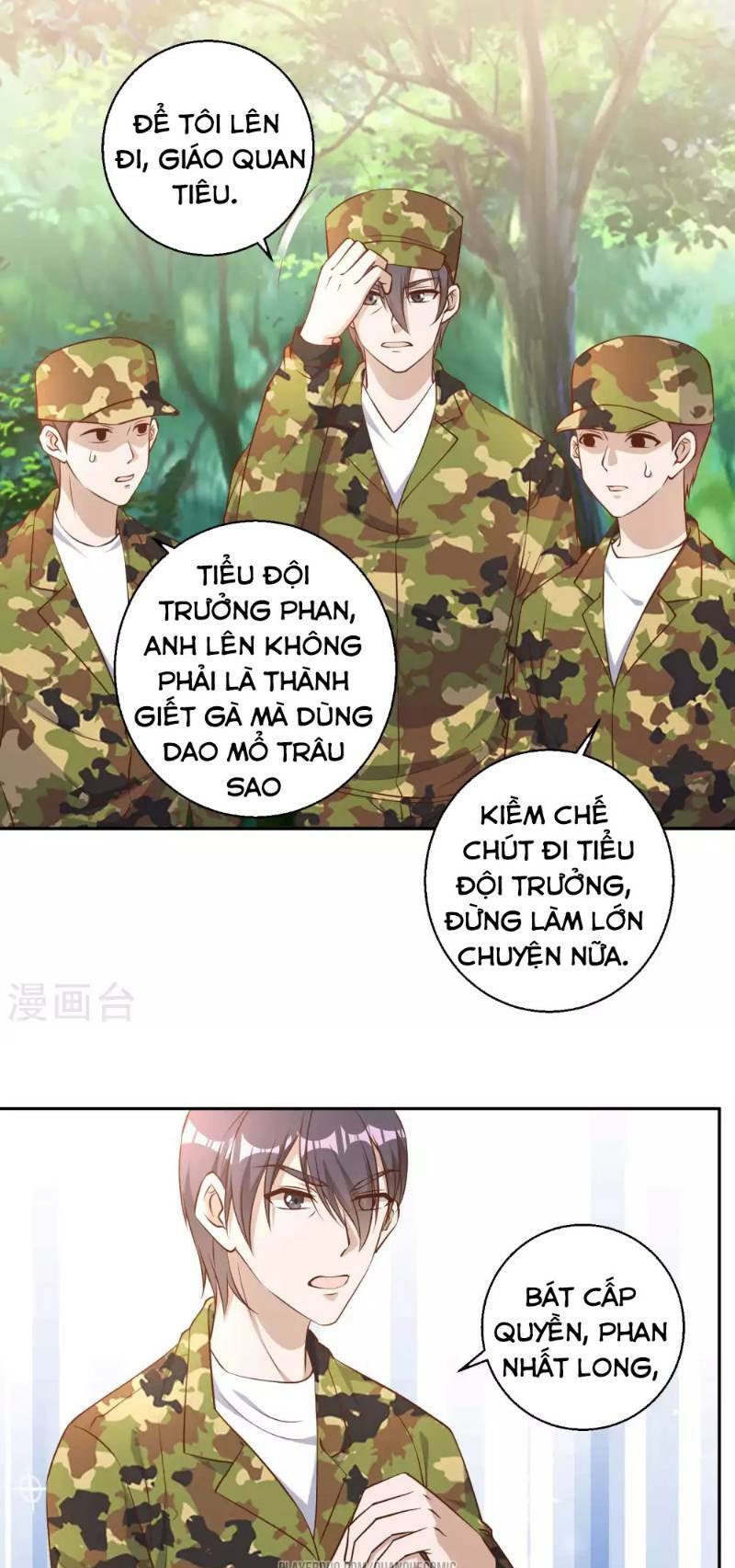 Trang 0