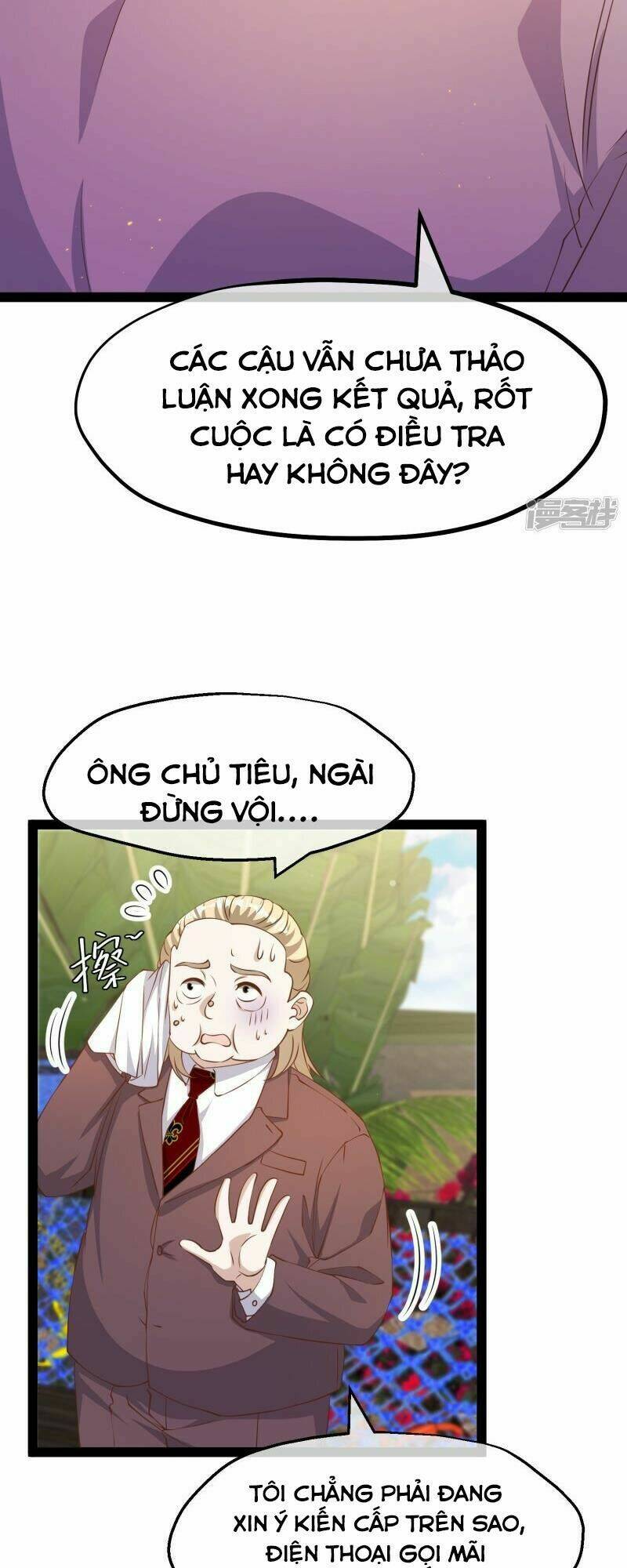 Trang 14