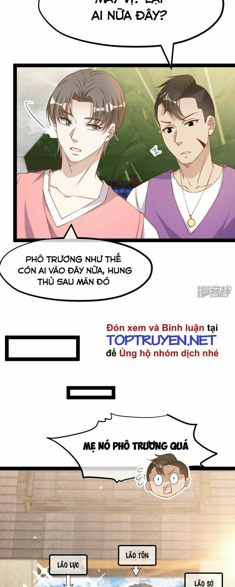 Trang 17