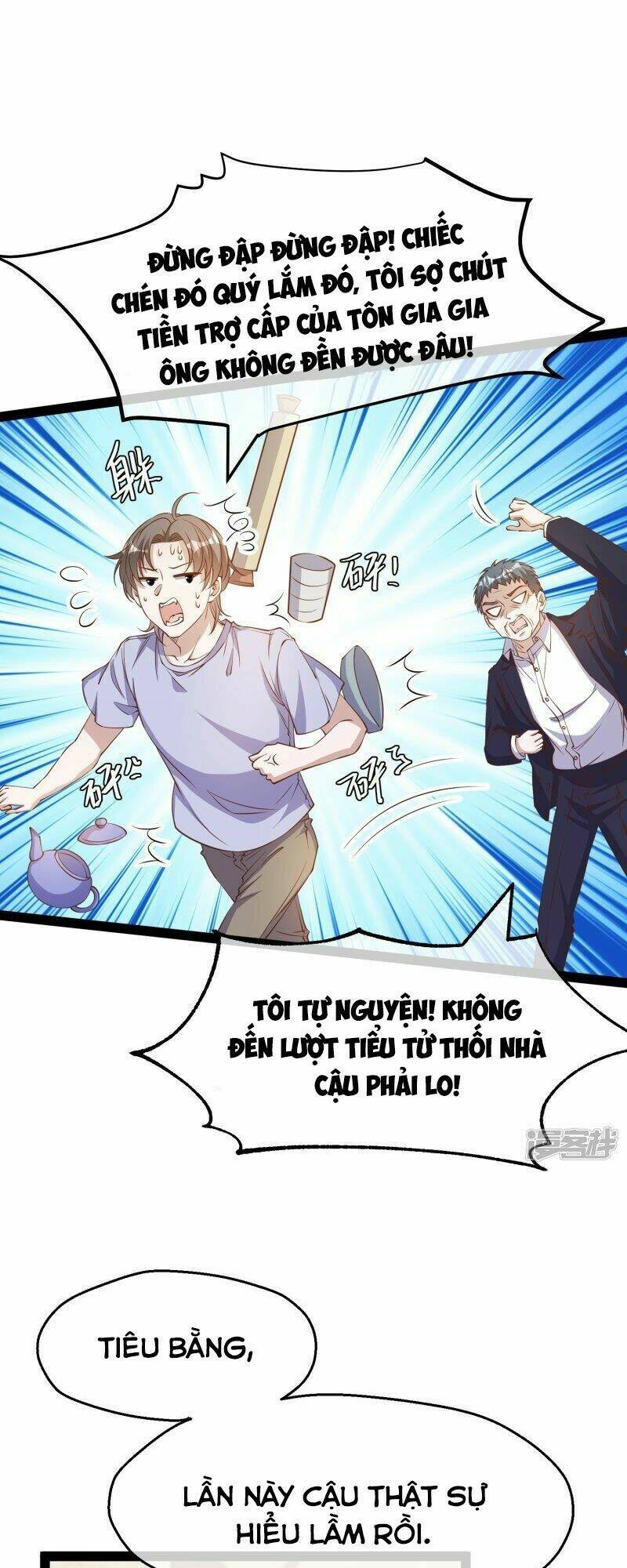 Trang 12