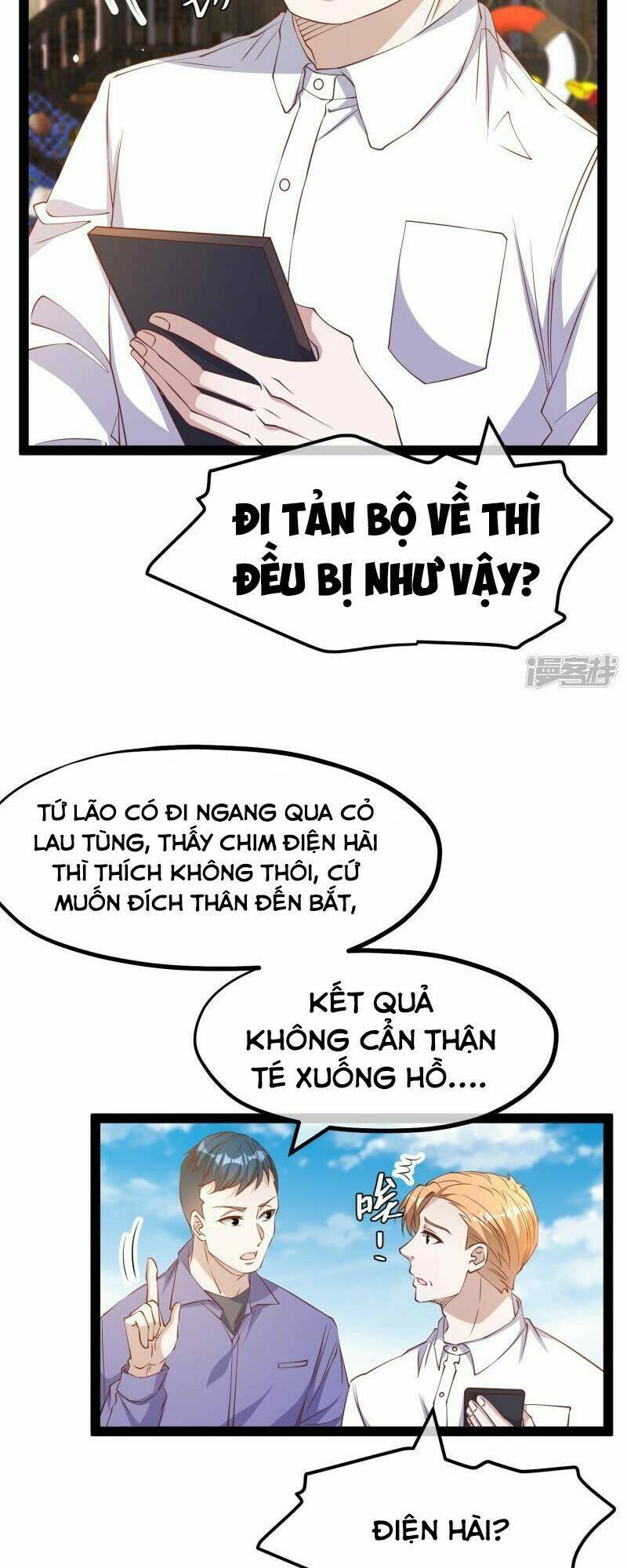 Trang 2