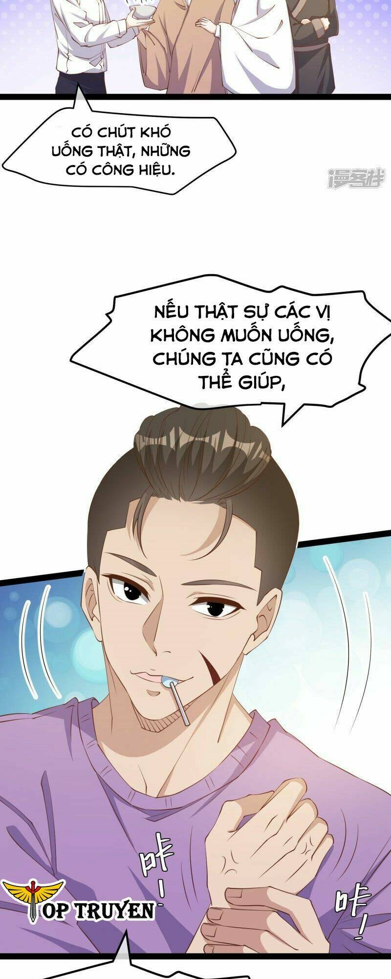 Trang 21