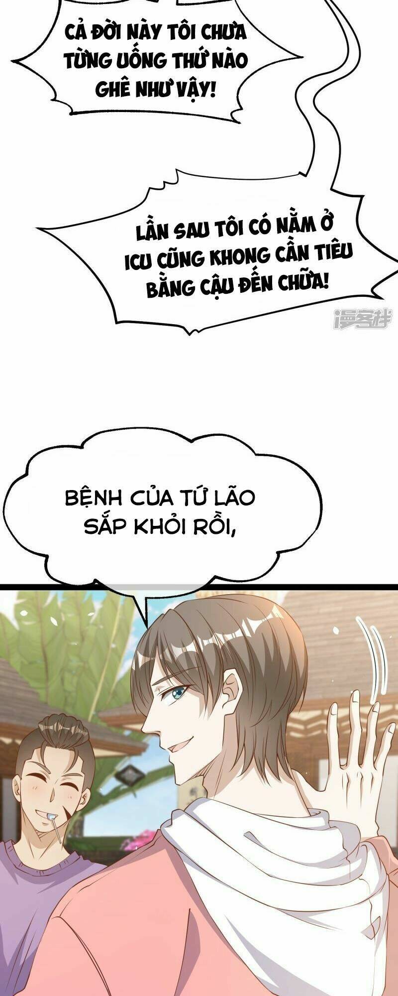 Trang 25