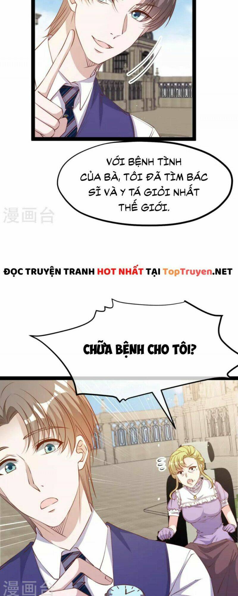 Trang 14