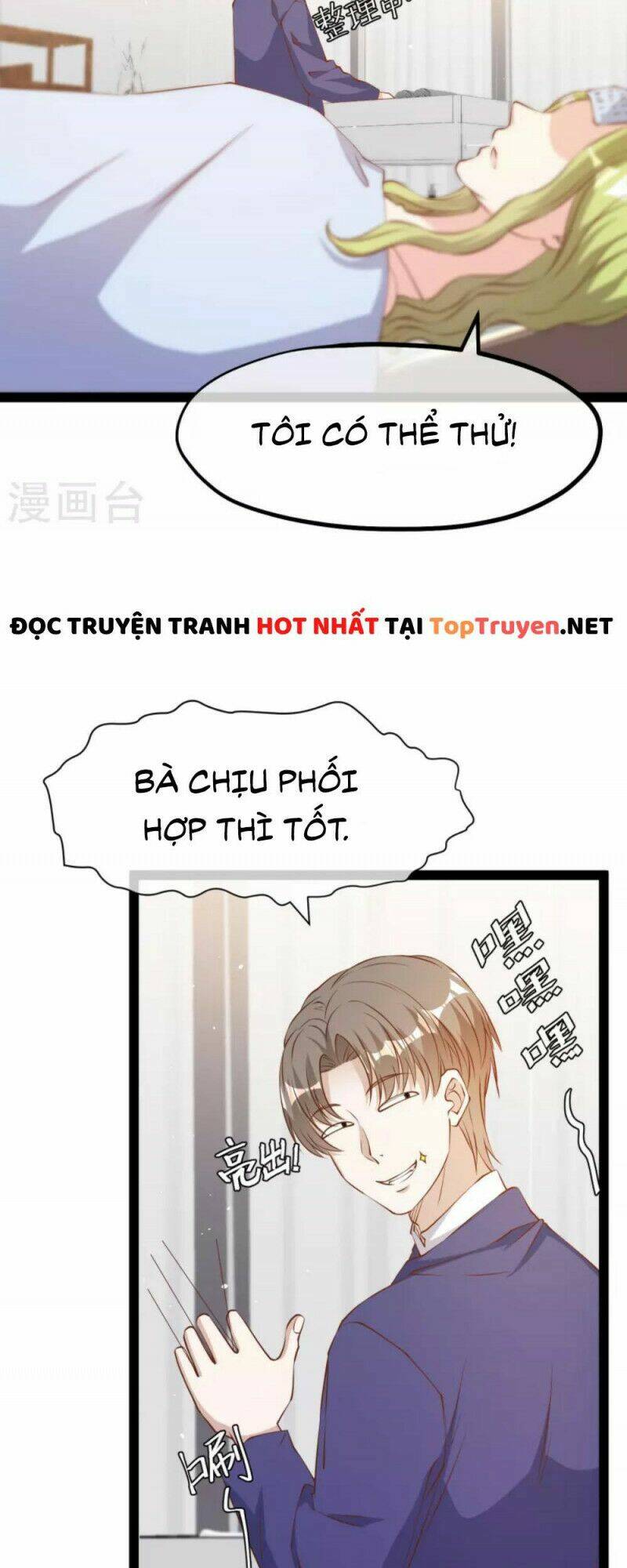 Trang 23