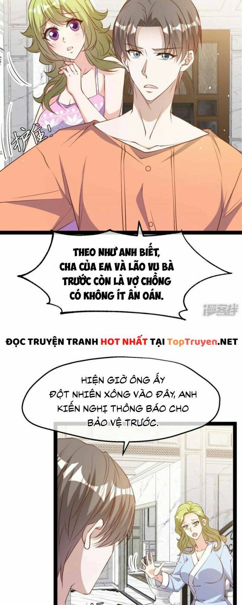 Trang 2