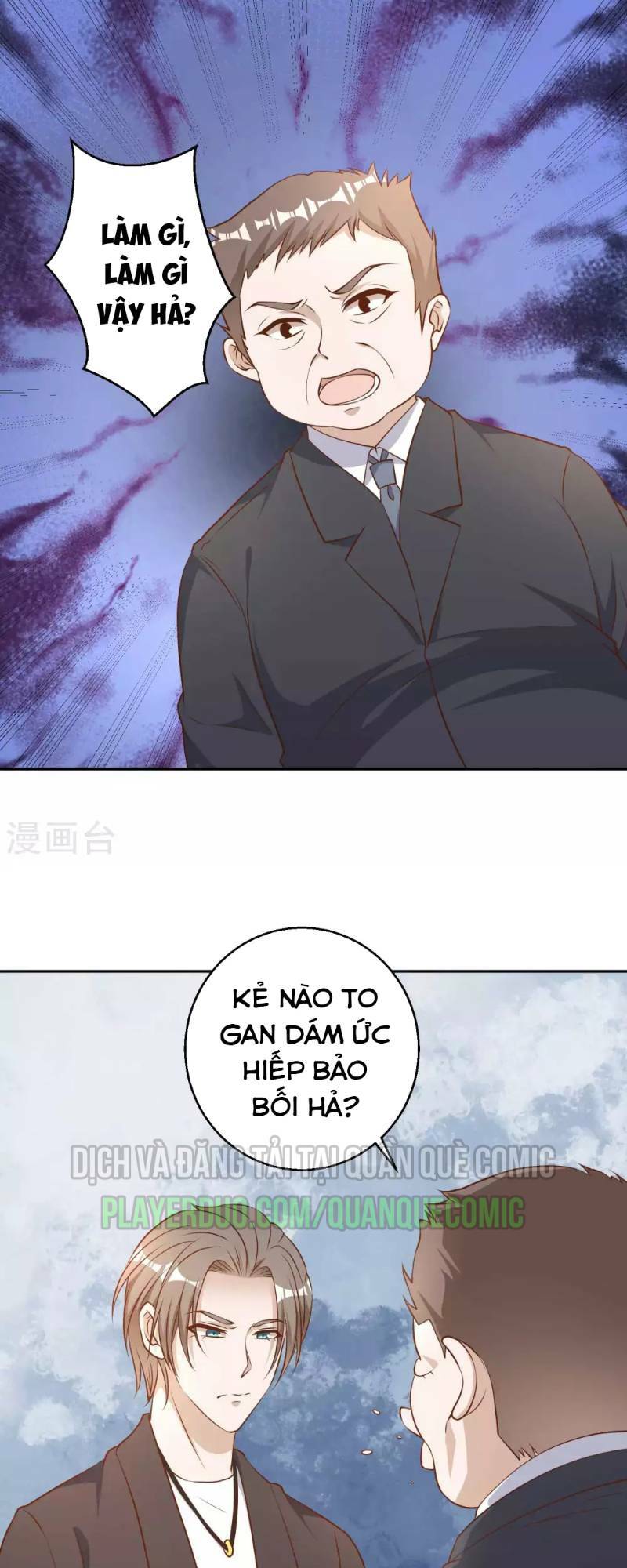 Trang 0